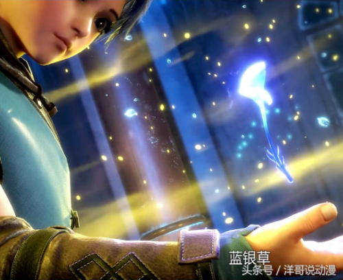 什么武魂最厉害(上古十大武魂)插图2