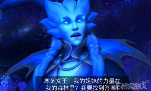 暗夜精灵是巨魔变的吗(暗夜精灵原型)插图7
