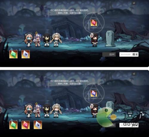灵魂潮汐第二章通关攻略(ffbe第二章剧情通关奖励)插图4
