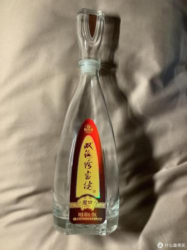白酒排行榜100(白酒最新排名)插图11