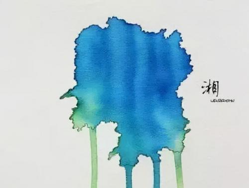 氹仔怎么读(仚屳氽汆怎么读)插图15