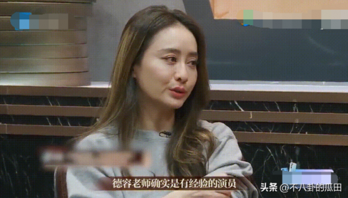 中国明星复出排名前十(永不复出的明星6)插图54