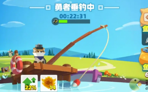 种地勇者钓鱼玩法攻略分享(可以种菜和钓鱼的单机游戏)