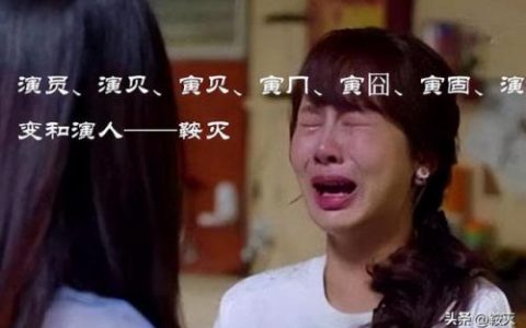 倒膜排行榜(2023哪款倒模最值得入手)