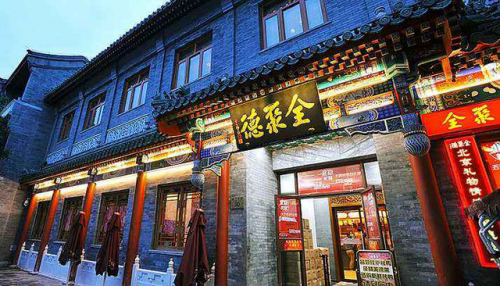 外卖烤鸭加盟排名前十(加盟铁板烤鸭加盟要多少钱)插图4