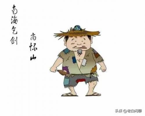 云飞排行榜(云飞的代表作品是什么)插图16