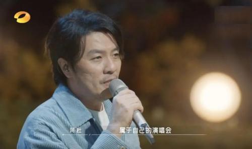 下沙游鸿明(游鸿明下沙什么时候发行的)插图16