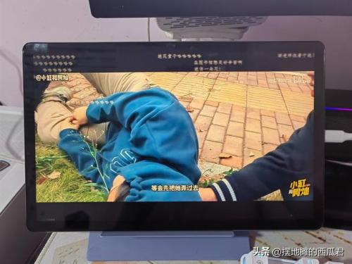 平板单机游戏排行榜(平板玩大型单机游戏的好处)插图7