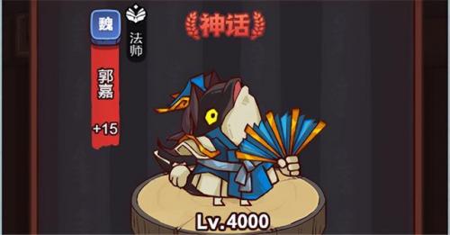 闲鱼之王华佗怎么搭配阵容(三国志华佗怎么配阵容)插图4