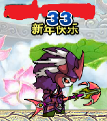 造梦西游3法宝青云剑(造梦西游ol极品青云剑属性)插图40