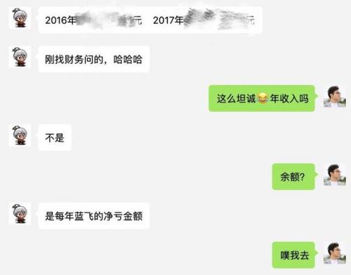 宫爆老奶奶下线了吗(ios下架的原因是什么)插图2