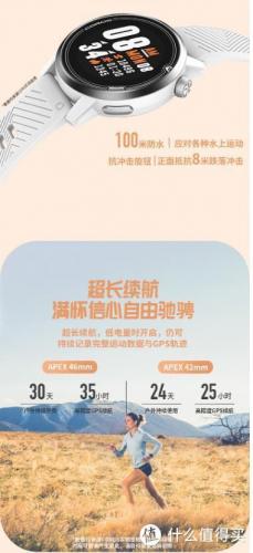 船长无限火力出装2022(无限火力ap船长天赋)插图11