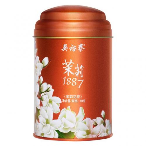 花茶品牌排行榜前十名茉莉(中国十大花茶排名)插图5