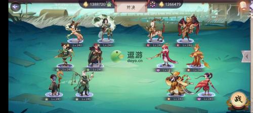 上古有灵妖嫘祖试炼过关攻略(一起来捉妖试炼章节名称)插图5