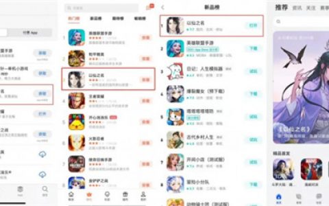 切入细分赛道，小牛互娱布局游戏业务再下一城(小牛赛道版)