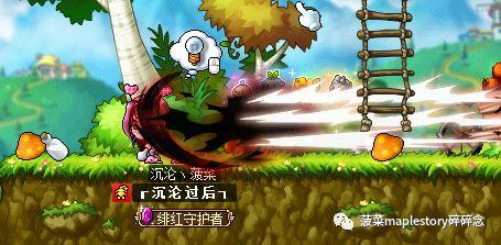 冒险岛恶魔猎手内在洗什么(冒险岛恶魔猎手后期好弱)插图6