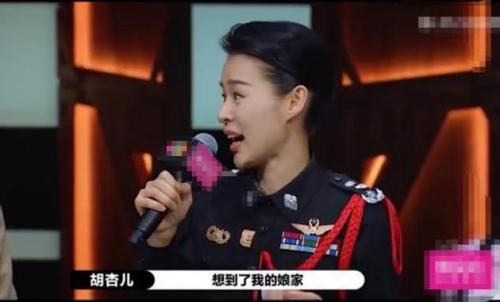 胡杏儿主演电视剧(江杏儿香港明星)插图
