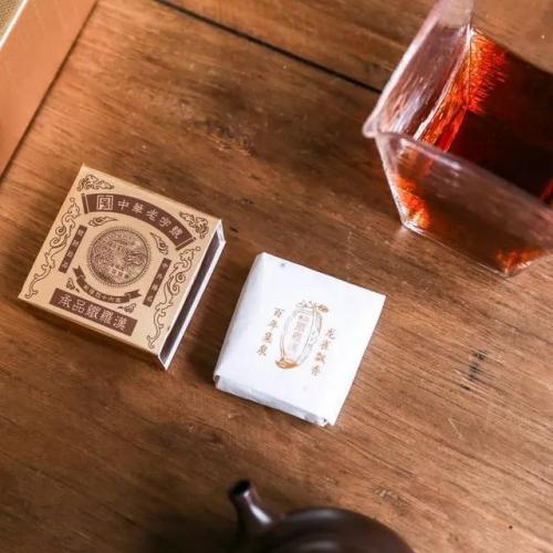 厦门品牌茶店排名前十(厦门一间茶店能挣多少钱)插图9