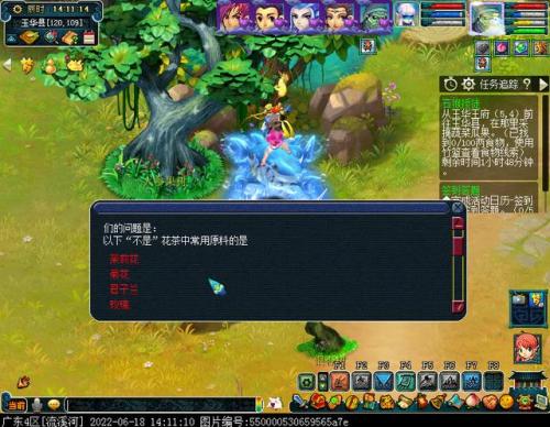 石猴授徒分支是随机吗(石猴授徒怎么刷两次)插图7