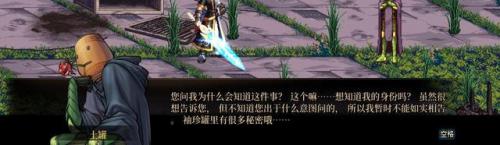 西岚旁边没有时空之门怎么办(dnf70版本时空之门怎么去)插图79