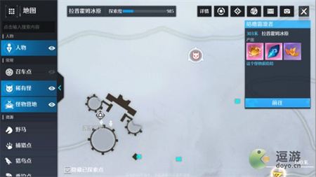 诺亚之心女王的来信奇遇完成攻略(诺亚传说手游头领坐标)插图2