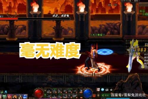 魂异界巴卡尔之城(dnf巴卡尔之城小游戏怎么打)插图