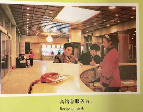 青岛牟平酒店排名前十(牟平比较经济实惠的饭店)插图7