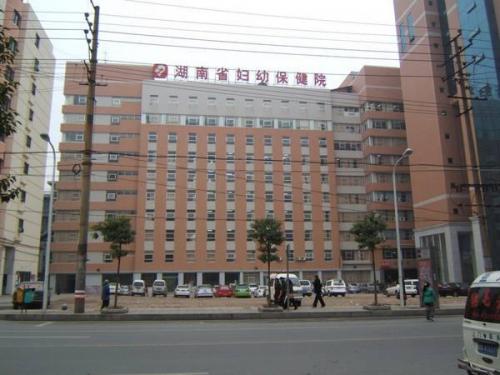 长沙整容医院排行榜(长沙整形美容医院排名前十位)插图7