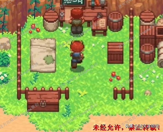 进化之地2冰之碎片(进化之地2全流程)插图6