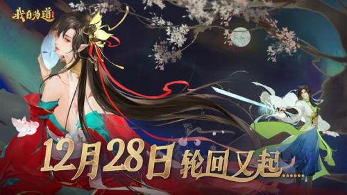 我的阵容怎么搭配最好呢(最佳阵容平民攻略)插图1