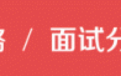 虹口学区小学排名前十(虹口区第一梯队小学)