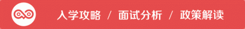 虹口学区小学排名前十(虹口区第一梯队小学)插图