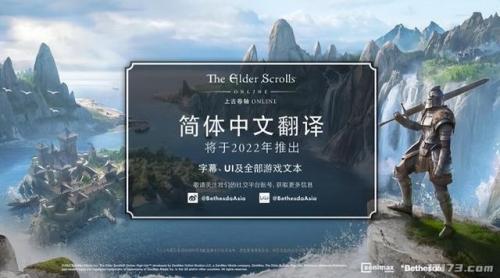 2022破碎群岛军团入侵时间表(燃烧军团入侵时间表)插图7