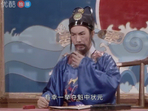 雨伞是媒红歌词(新白娘子传奇歌曲歌词)插图1