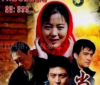 乡村系列排行榜(推荐几本农村题材的小说)插图