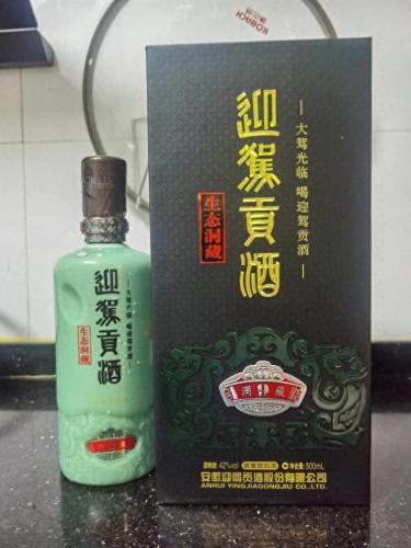 烟酒股市十大排行榜(股市的十大铁律)插图8