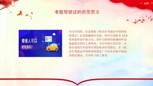 暗黑3账号出租交易平台(老虎账号交易平台)插图8