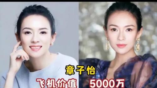 全国私人飞机排行榜(中国有几个人有私人飞机)插图4