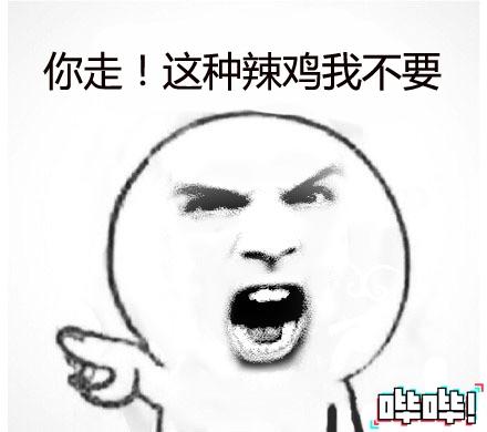 赚钱的手游排行榜第一(可提微信红包的捕鱼游戏)插图14