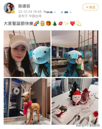 中国明星复出排名前十(永不复出的明星6)插图57