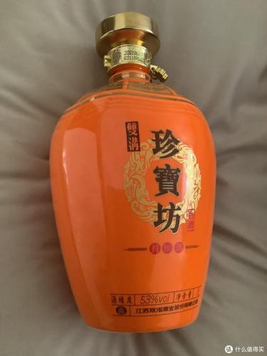 白酒排行榜100(白酒最新排名)插图26