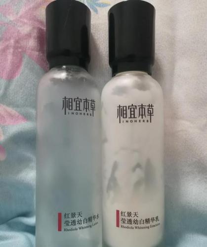 相宜本草保湿系列(相宜本草哪款更补水)插图6