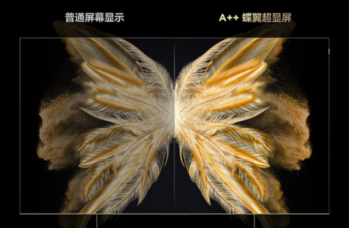 2014年电视品牌排行榜(液晶电视排名十大名牌)插图4