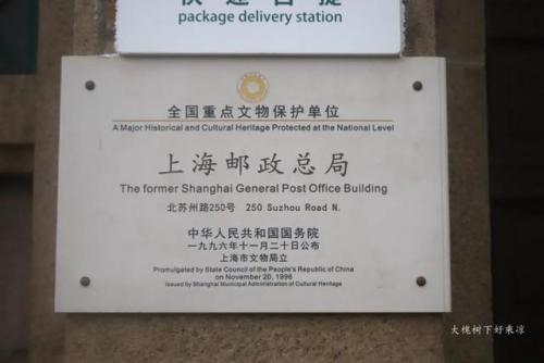 上海古迹酒店排名前十(北京五星级酒店排名)插图28