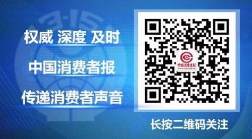 国内童鞋排行榜(哪个品牌的童鞋比较好)插图20