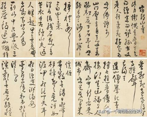 杭州画册厂商排名前十(杭州设计排版)插图7