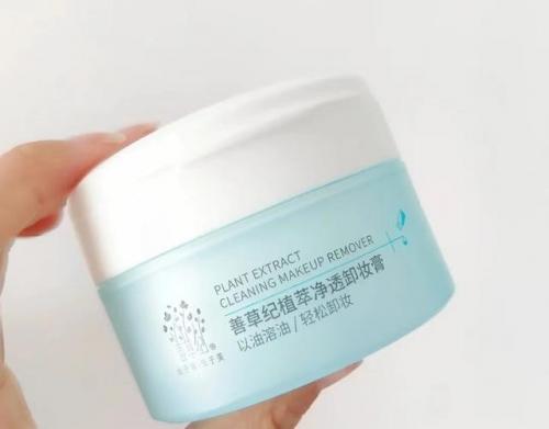 谷雨卸妆膏排行榜(平价又好用的卸妆膏)插图5