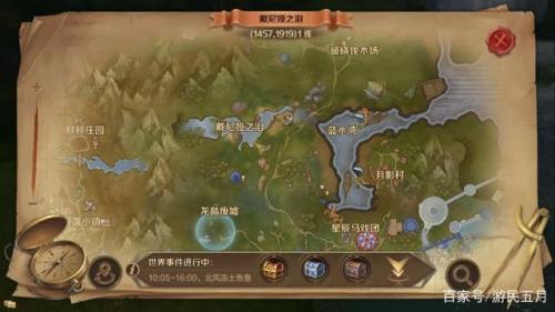 光遇巨兽荒原红石(光遇巨兽荒原的神坛在哪里)插图5