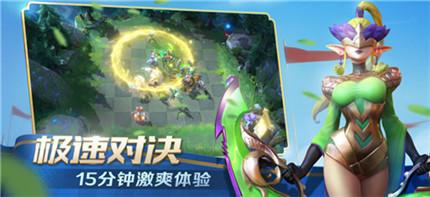 战歌竞技场阵容搭配(战歌竞技场在哪里自定义阵容)插图