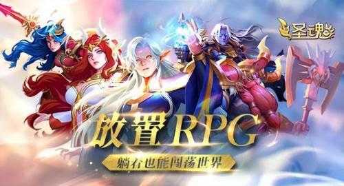 热门游戏有哪些(热门网络游戏排行榜前十名)插图1